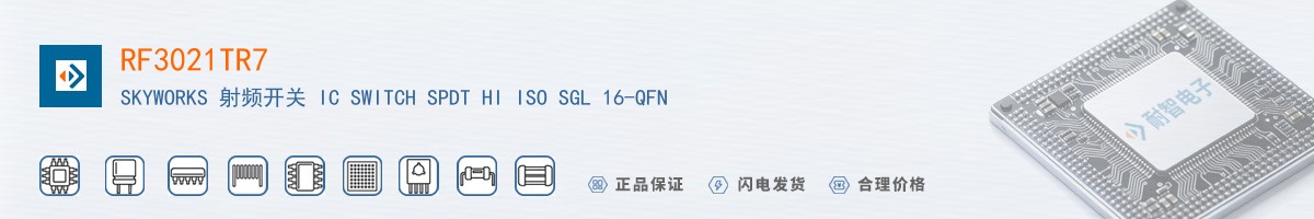 RF3021TR7������