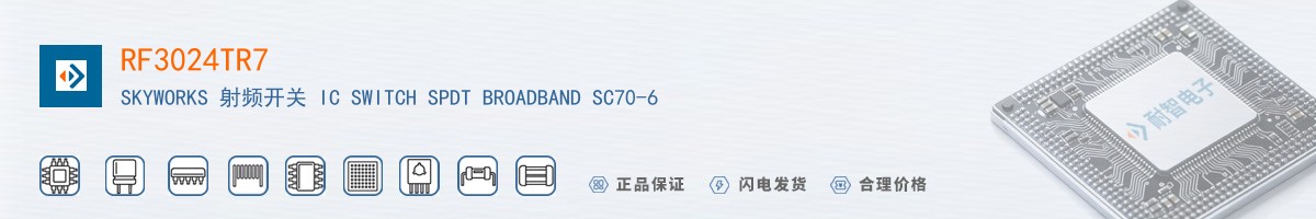 RF3024TR7������