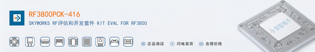RF3800PCK-416������