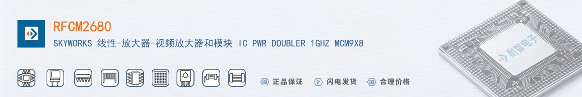 RFCM2680������