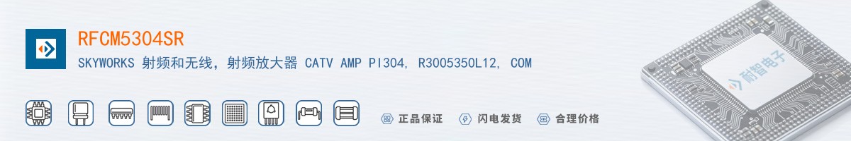 RFCM5304SR������