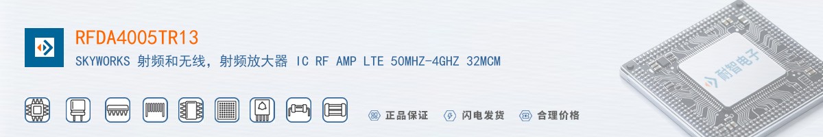 RFDA4005TR13������