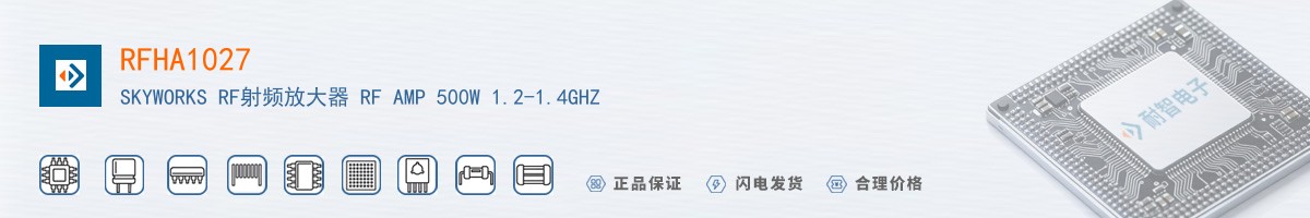 RFHA1027������