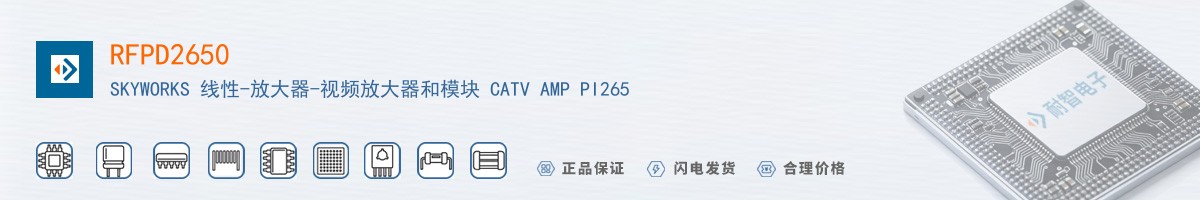 RFPD2650������