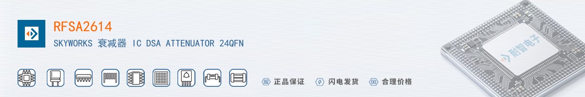 RFSA2614������