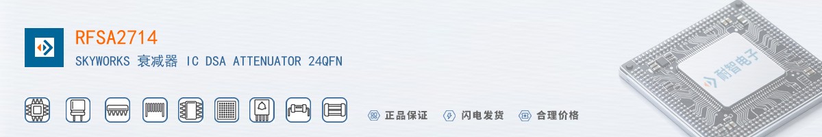 RFSA2714������