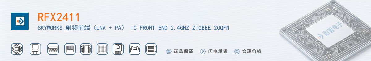 RFX2411������