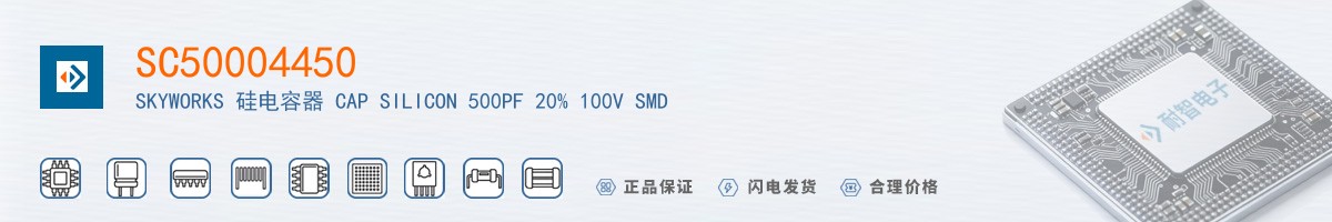 SC50004450������