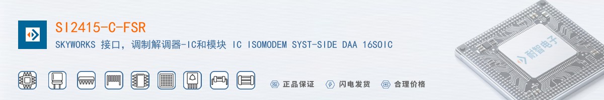 SI2415-C-FSR������