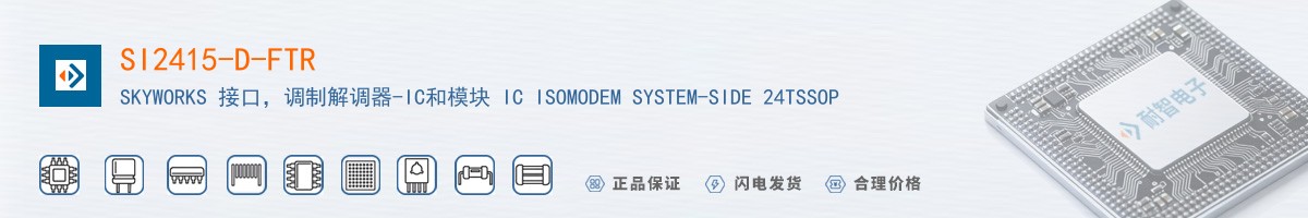 SI2415-D-FTR������