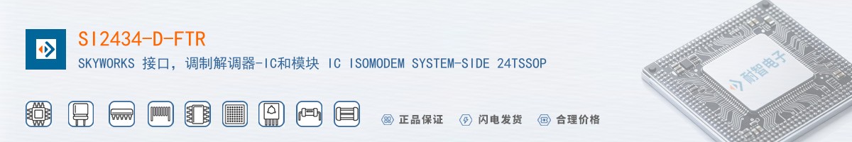 SI2434-D-FTR������