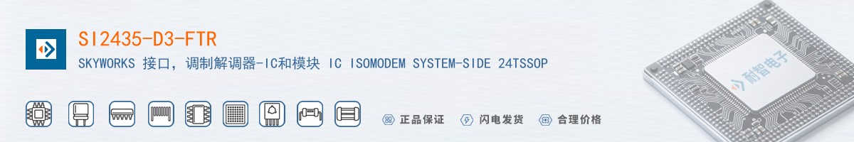 SI2435-D3-FTR������