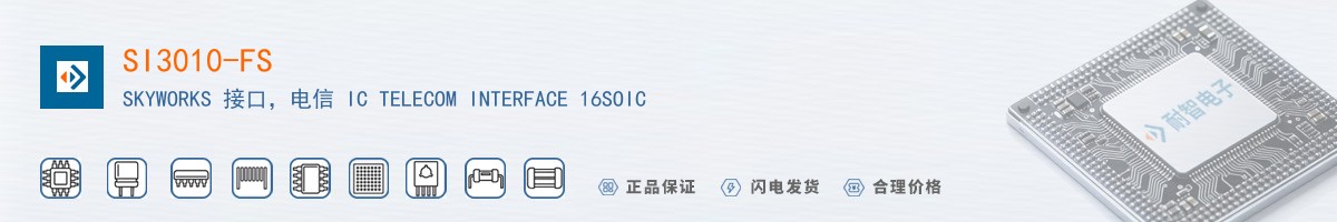 SI3010-FS������