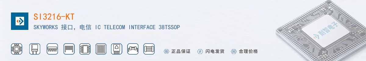 SI3216-KT������