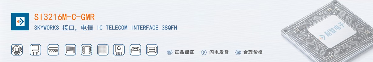 SI3216M-C-GMR������