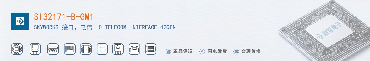 SI32171-B-GM1������