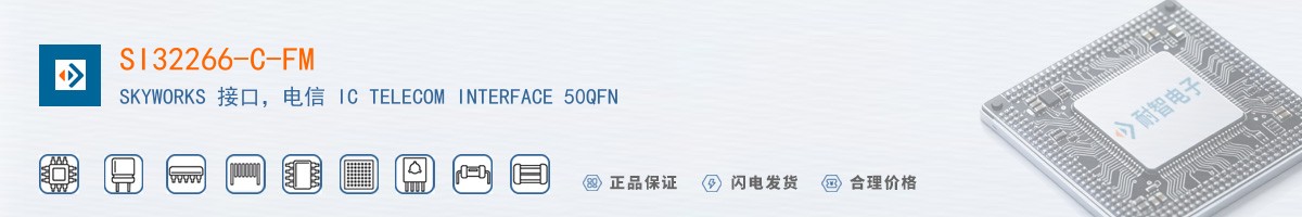 SI32266-C-FM������