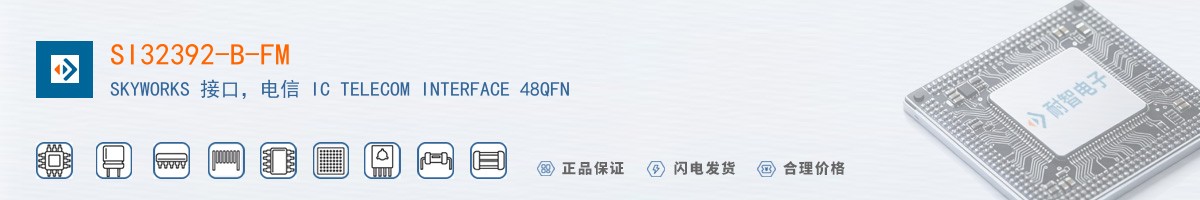 SI32392-B-FM������