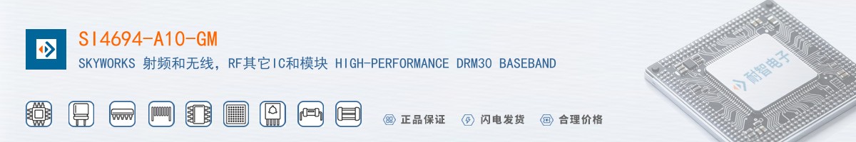 SI4694-A10-GM������