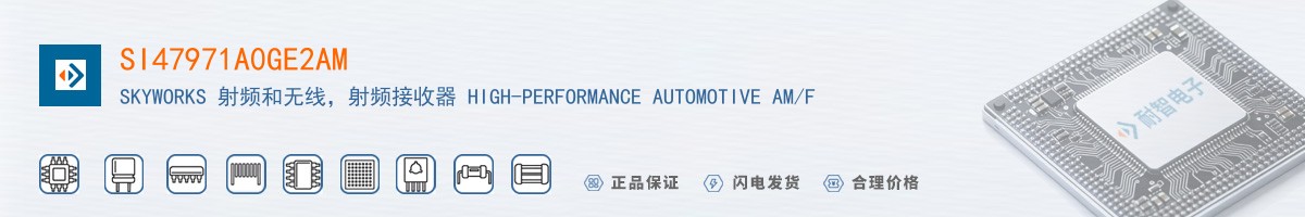 SI47971A0GE2AM������