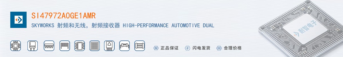 SI47972A0GE1AMR������