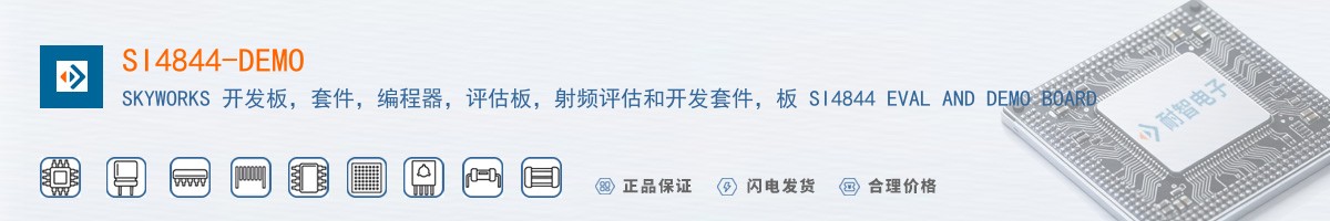 SI4844-DEMO������