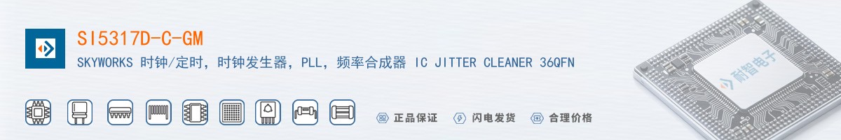 SI5317D-C-GM������