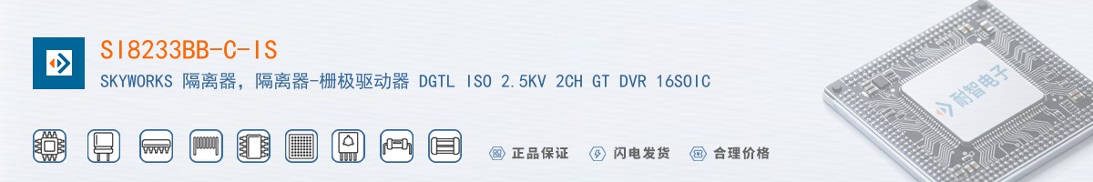 SI8233BB-C-IS������
