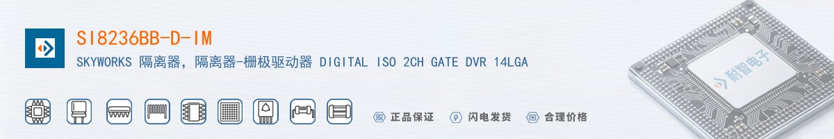 SI8236BB-D-IM������