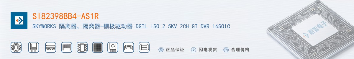 SI82398BB4-AS1R������
