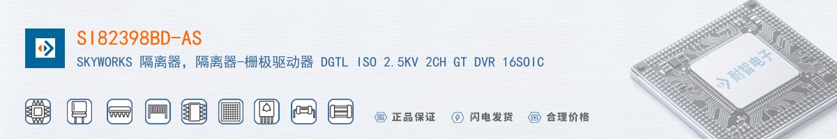 SI82398BD-AS������