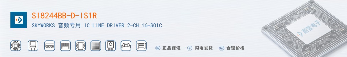SI8244BB-D-IS1R������
