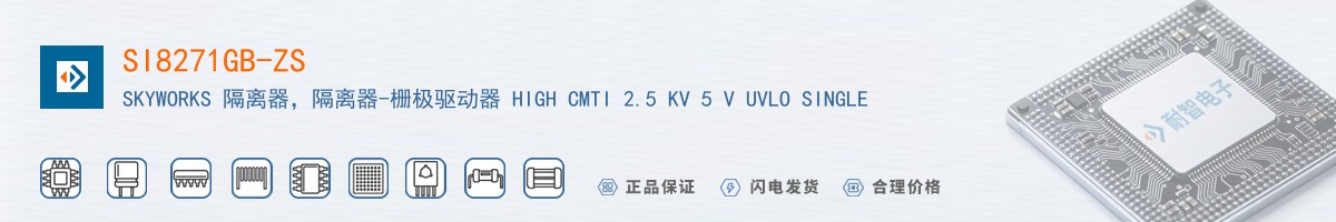 SI8271GB-ZS������