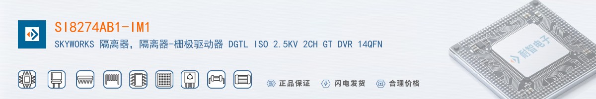 SI8274AB1-IM1������