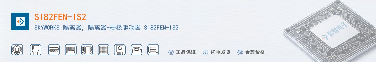 SI82FEN-IS2������