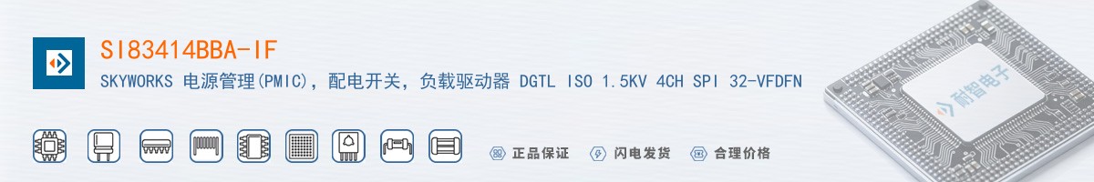 SI83414BBA-IF������