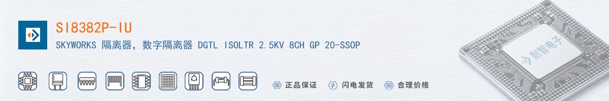 SI8382P-IU������