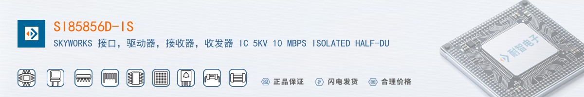 SI85856D-IS������