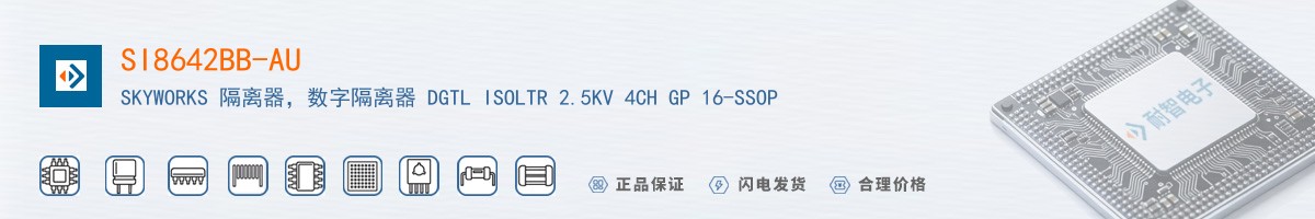 SI8642BB-AU������