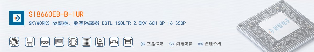 SI8660EB-B-IUR������