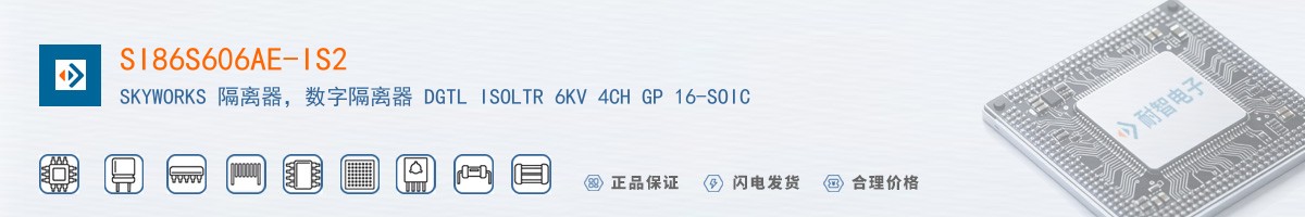 SI86S606AE-IS2������