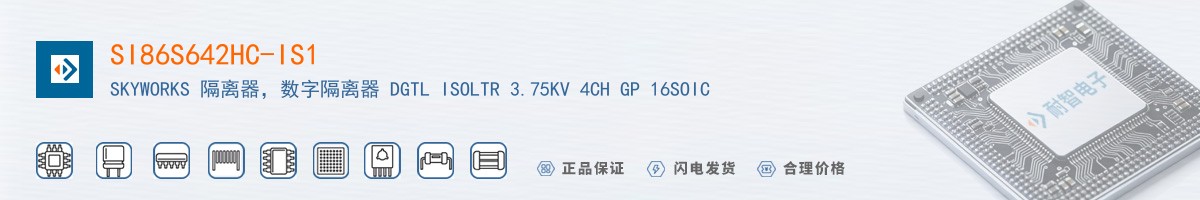 SI86S642HC-IS1������