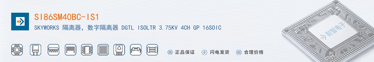 SI86SM40BC-IS1������
