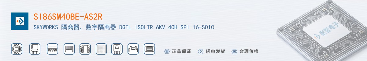 SI86SM40BE-AS2R������