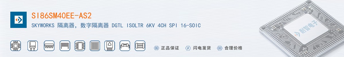 SI86SM40EE-AS2������