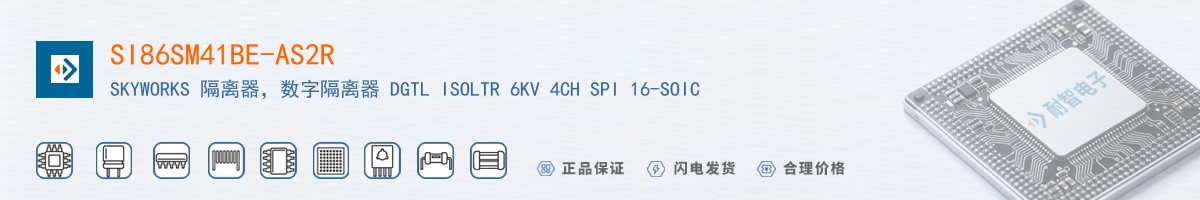 SI86SM41BE-AS2R������