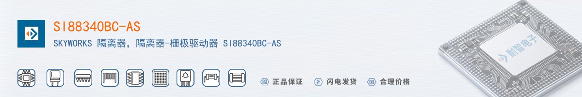 SI88340BC-AS������