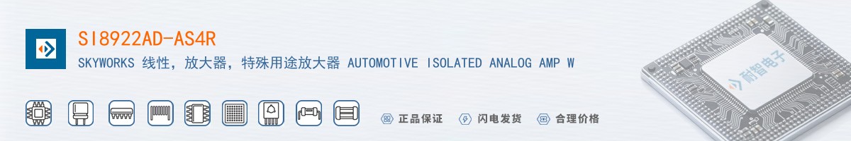 SI8922AD-AS4R������