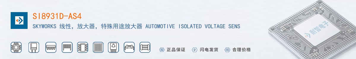 SI8931D-AS4������