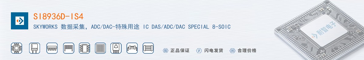 SI8936D-IS4������